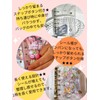Nijiiro sky Seal Notebook, Transparent, Girls, Removable Binder, Clear Binder,