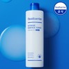 Real Barrier 리얼베리어 익스트림 에센스 토너 오리지널 200ml Real Barrier Extreme Essence Toner Original 200ml
