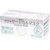 Saraya Surgical Mask F (One Size Fits All) 50 Sheets