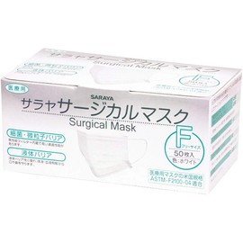 Saraya Surgical Mask F (One Size Fits All) 50 Sheets 1 Box