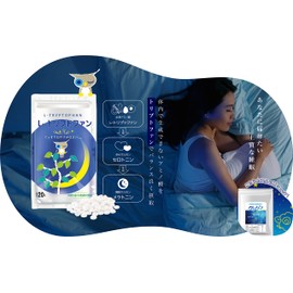 L-Tryptophan 360 Tablets 3 Month Supply Essential Amino Acid Tablets