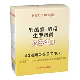 Lacto, Yeast Production Chemicals AS40 
