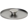 Urushiyama MPJ-16 Meat Press, Made in Japan, Silver, Diameter 6.5