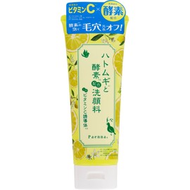 Paenna Pigeon and Enzyme Formulated Facial Cleanser in Vitamin C Derivative, 7.1 oz (200 g)