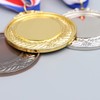 SKY Gold Medal, Silver Medal, Bronze Medal, Sports, Award Ceremony,