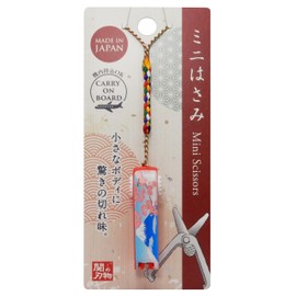 Japanese Mini Scissors Portable Scissors with Safety Lock Compact Mount Fuji UC-447W Red