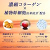 Lits Moisturizing Lotion (For Skin That Want Moist And Shiny),