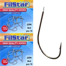PRO FILSTAR 20 Pieces Fishing Hook Set N4 - Carp Fishing Hooks - Carp Fishing Accessories - Barbed Carp Hooks - Carp Fishing Reversed Hooks - Carp Rigs - Fishing Accessories - Method Feeder -