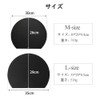 hiino kano Round Cutting Board, Heat Resistant, Elastomer, Round Cutting