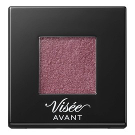 Visée Avant Single Eye Color