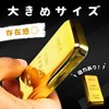 SALUDABLE Paperweight Nugget Replica Gold Rolling Stick Paperweight Toy Money