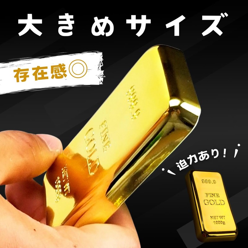 SALUDABLE Paperweight Nugget Replica Gold Rolling Stick Paperweight Toy Money