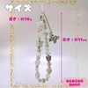 KAMIHO Beaded Strap, Korean Smartphone Strap, Cute, Wrist, Smartphone Chain,