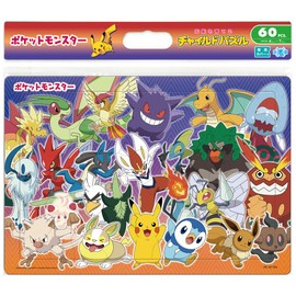 Children's Puzzle Pokemon Kisoi Aunaka 60 Pieces (Child Puzzle)