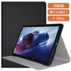 For TECLAST P30T Case, Stand, Function, Protective Case, Angle Adjustment,