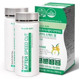 Nutri-D Day Diet After Speed ​​Cut, 28 tablets, 2 units / 뉴트리디데이 다이어트 애프터 스피드컷, 28정, 2개