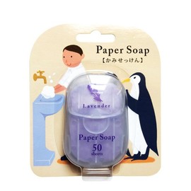 Chari Portable Paper Soap Disposable Soap Lavender Scent / 챠리 휴대용 종이비누 페이퍼솝 일회용비누 라벤더향