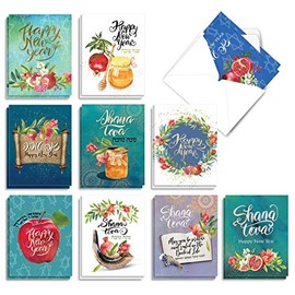 The Best Card Company - 20 Rosh Hashanah Note Cards (10 Designs, 2 Each) - Religious Jewish, Shanah Tovah Notecards Boxed (4 x 5.12 Inch) - Sweet New Year AM9099RHG-B2x10