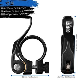 Corki Cycles Quick Release Bicycle Seat Post Clamp Sandblasting Anodised Aluminium Alloy 31.8 mm Black KC89