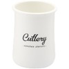 Lilly White Enamel Cutlery Stand, White, Size: Approx. W9.3 D9.3