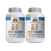 cat Joint Support - Cats Turmeric Joint Health Complex -
