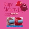 fwee JP02 Lollipop Lip and Cheek Glow Jelly Pot (19