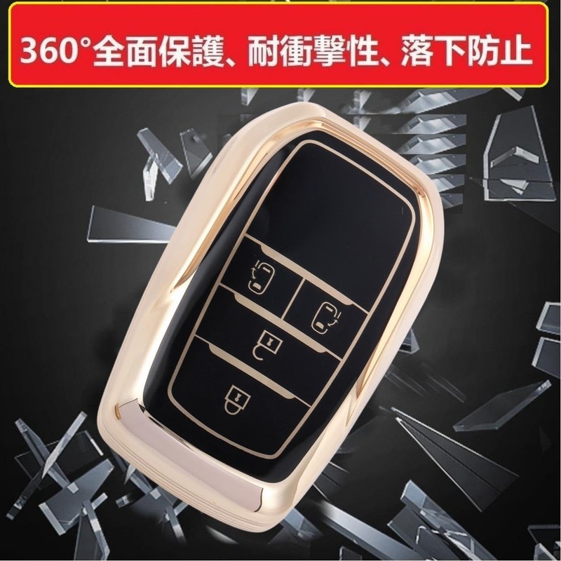 ZANEKO Toyota Sienta Key Cover for Voxy Noah 90 Series