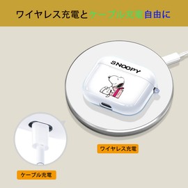 AirPods 3 Case, Air Pods Case, Fashion, Storage Case, TPU Material, Includes Carabiner, Lightweight, Scratch-Resistant, Lost Prevention, Shockproof, Wireless Charging, Stylish, Glossy Fabric (Airpods