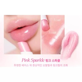 YNM 얼티밋 립 플럼퍼 립글로스 01 핑크스파클 X2개 YNM Ultimate Lip Plumper Lip Gloss 01 Pink Sparkle X2 pcs