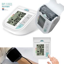 Domestic home automatic blood pressure monitor, blood pressure measuring device, domestic arrhythmia detection electronic blood pressure monitor / 국산 가정용 자동 혈압기 혈압측정기, 국산 부정맥탐지 전자혈압계