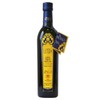 Letizia Sicilian Extra Virgin Olive Oil DOP 500 ml