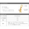 Cream dot. Charm, 18k Coated, Initial, Alphabet, Cubic Zirconia, Single