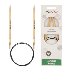 KnitPro Circular Knitting Needle, Bamboo, Brown, 6.5mm