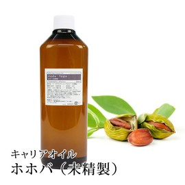 ease Jojoba Carrier Oil Unrefined 16.9 fl oz (500 ml)