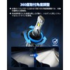 Marsauto H11 LED Headlight, 48000LM Ultra Bright, 1:1 Mini Size,