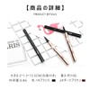 novo 3D Eyeliner, 0.03 oz (0.8 g), Genuine Product, 1,