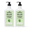 J.R. Watkins Daily Moisturizing Body Lotion, Aloe & Green Tea,