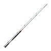 Daiwa Fuego Camo Spin 2.40 m 40-110 g Spinning Rod