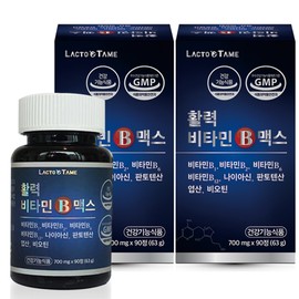 lactotemy Vitality Vitamin B Max 90 tablets, 2 boxes, 6 months supply / 활력 비타민B 맥스 90정 2박스 6개월분