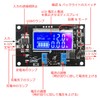 DROK Step-Down Converter DC-DC 6-32V to 1.25-32V 5A 75W LCD