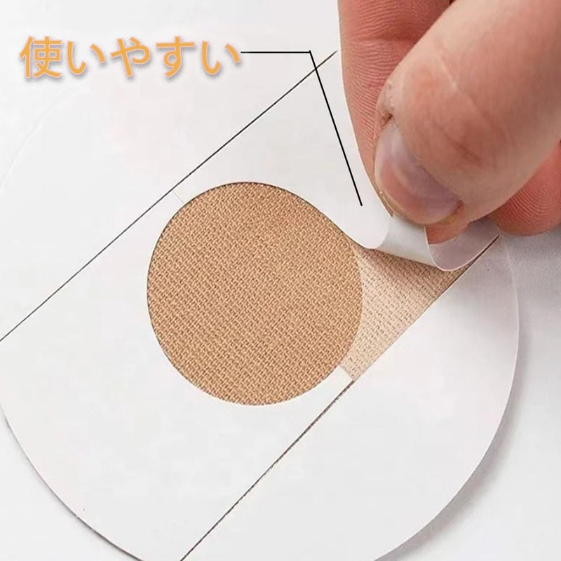 Sensor, Sports Patch, Taping Tape, Sensor Patch, Fixing Patch, Waterproof