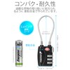 Fosmon TSA Accepted 3 Digit Combination Cable Lock for Suitcase,