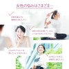 アテニア (Attenir) ビューティーセレクト (30袋 / 1袋中7粒 / 約15～30日分) 栄養機能食品 サプリ