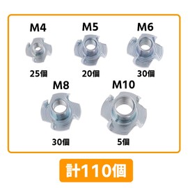 waves 110 Pcs Nail T Nuts M4 M5 M6 M8 M10 Set Furniture Climbing Fixing Inlay Nuts