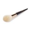Kashoki 300 Tapered Powder Brush