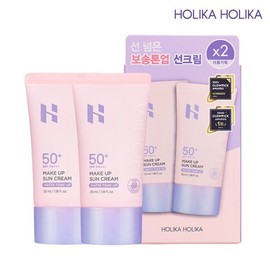 Holika Holika 35ml+35ml 더블기획 메이크업 선크림 기획세트 SPF50+ PA+++ 35ml+35ml Double Planning Makeup Sunscreen Set SPF50+ PA+++
