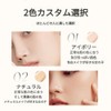 LEEINTO (2025 Newest Dual Head Design) Foundation Stick with Brush,