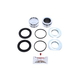 Bigg Red - Front Left or Right Brake Caliper Repair Seal Kit and Pistons - Compatible with Saloon W123 1980-1985, SL-Class R107 1980-1989, S-Class W126 1980-1985