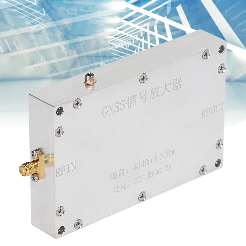 GNSS Signal Amplifier High Gain 45dbm Navigation RF Signal Booster