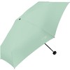 happy rain Air Go - 137 g super mini pocket